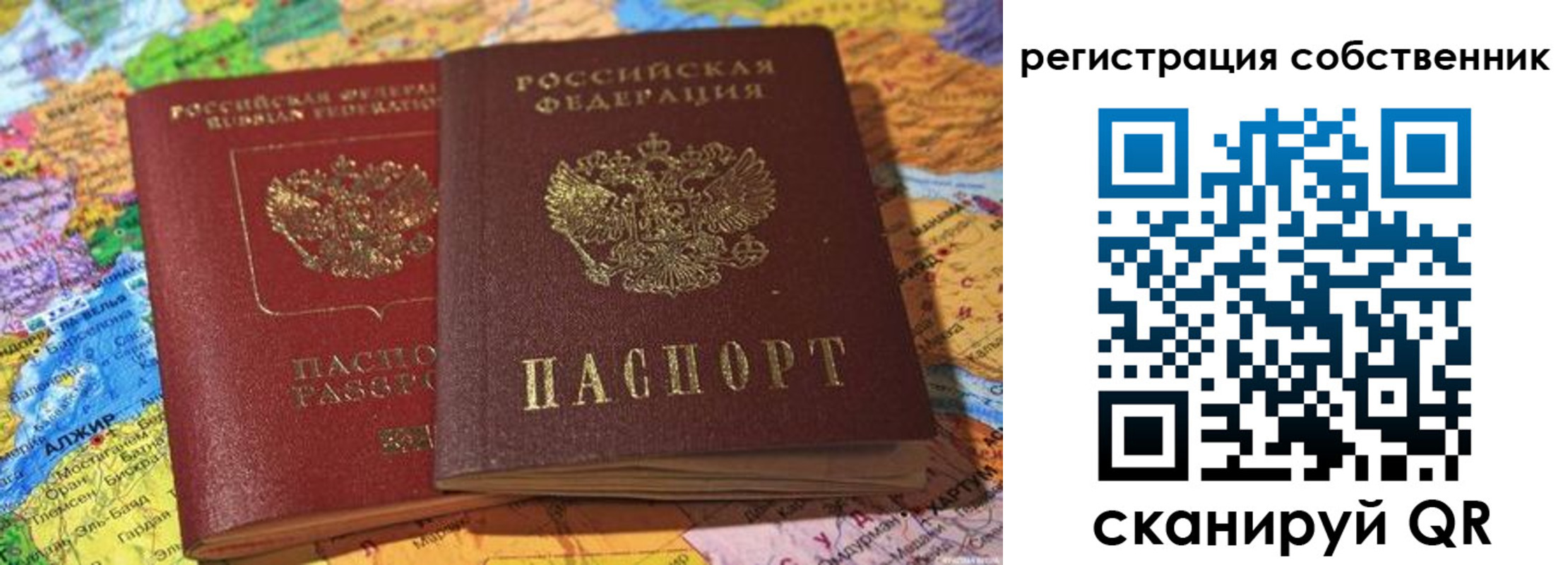 пропишу в квартире в Вязниках